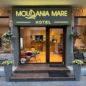 Moudania Mare 3* Nea Moudania
